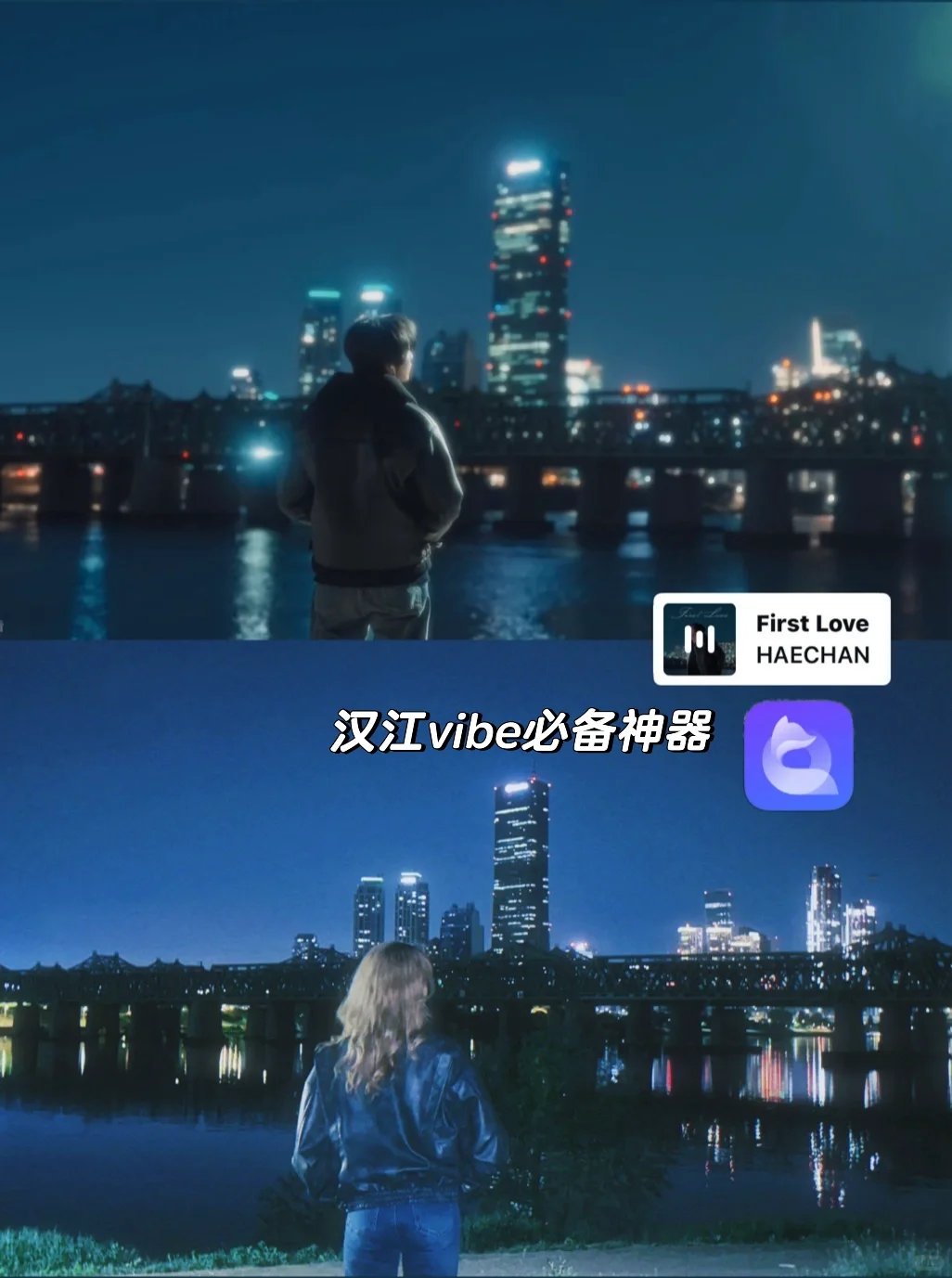 🇰🇷kpop打工人分享｜轻松玩转小韩的方法