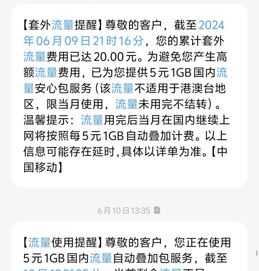 赚钱小游戏测评…….发疯版