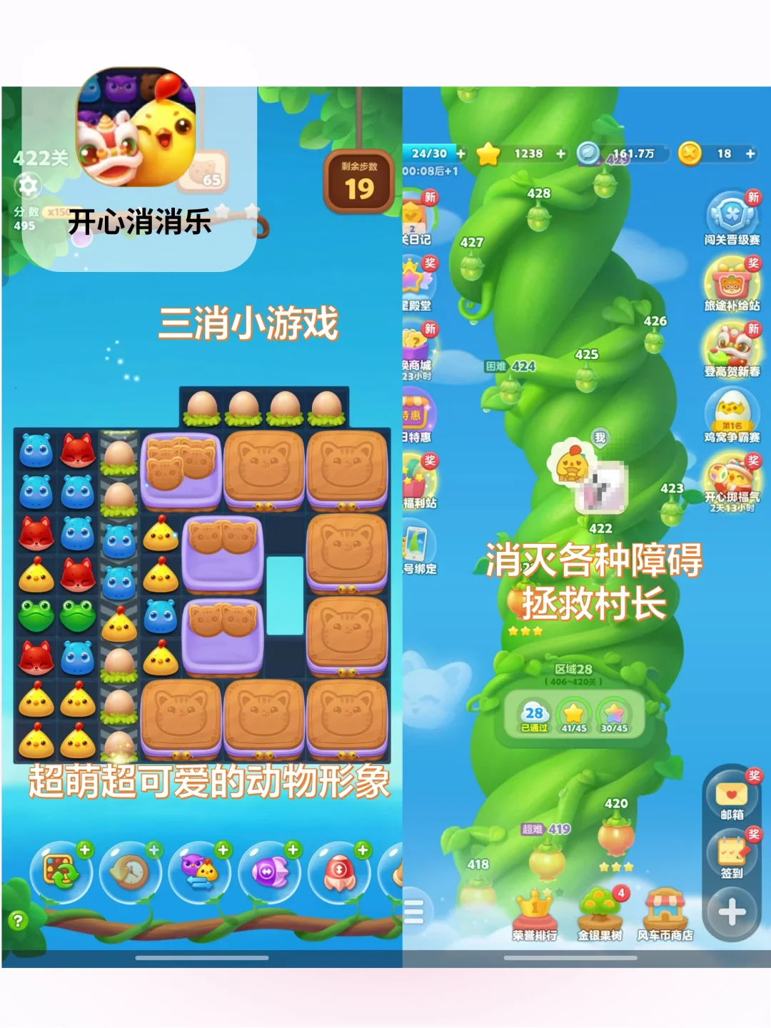 没网也能玩‼出行解闷单机小游戏🎮