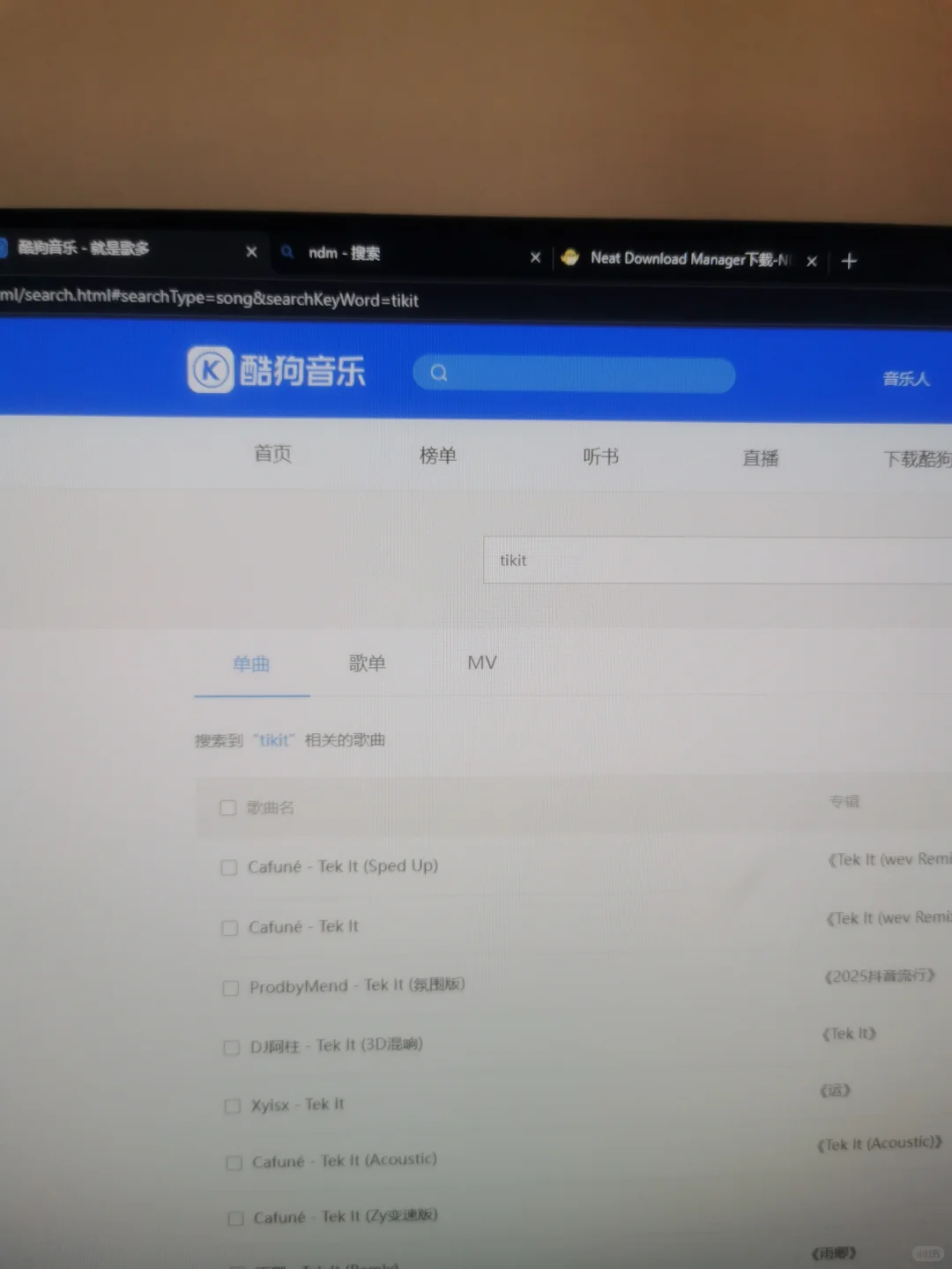 这个工具我愿称之为最伟大发明