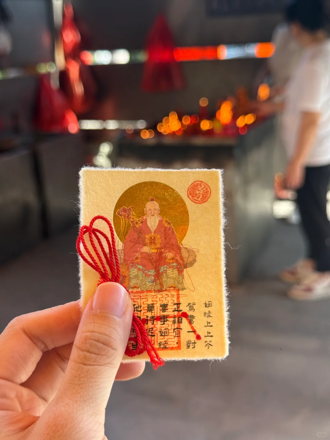 上岸的加速器✨❤️明媒❤️正娶如期而至🎉