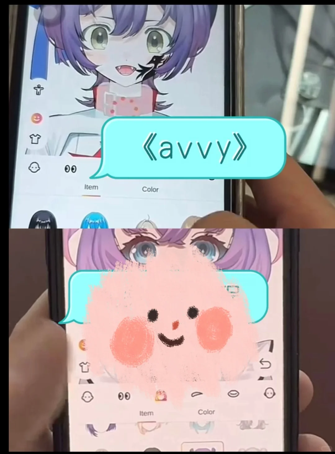 .《Avvy捏脸游戏》下载教程来啦！