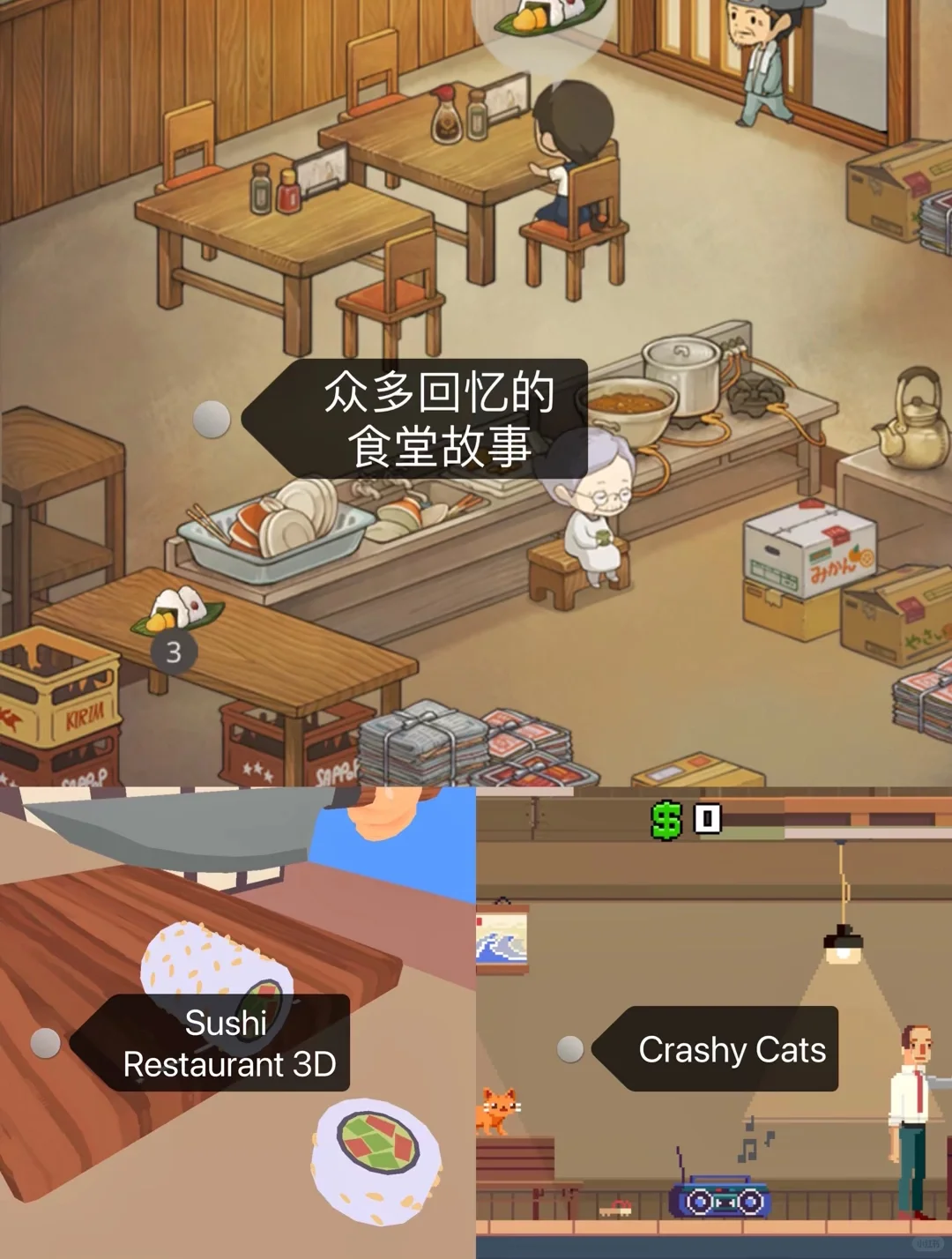 快来看看有没有你想玩的那款小游戏吧！！