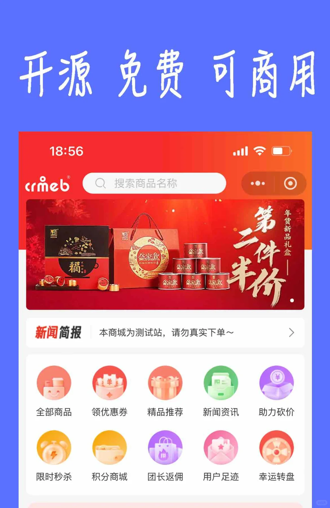 🧑‍💻发现宝藏！！这么多年都错过了什么