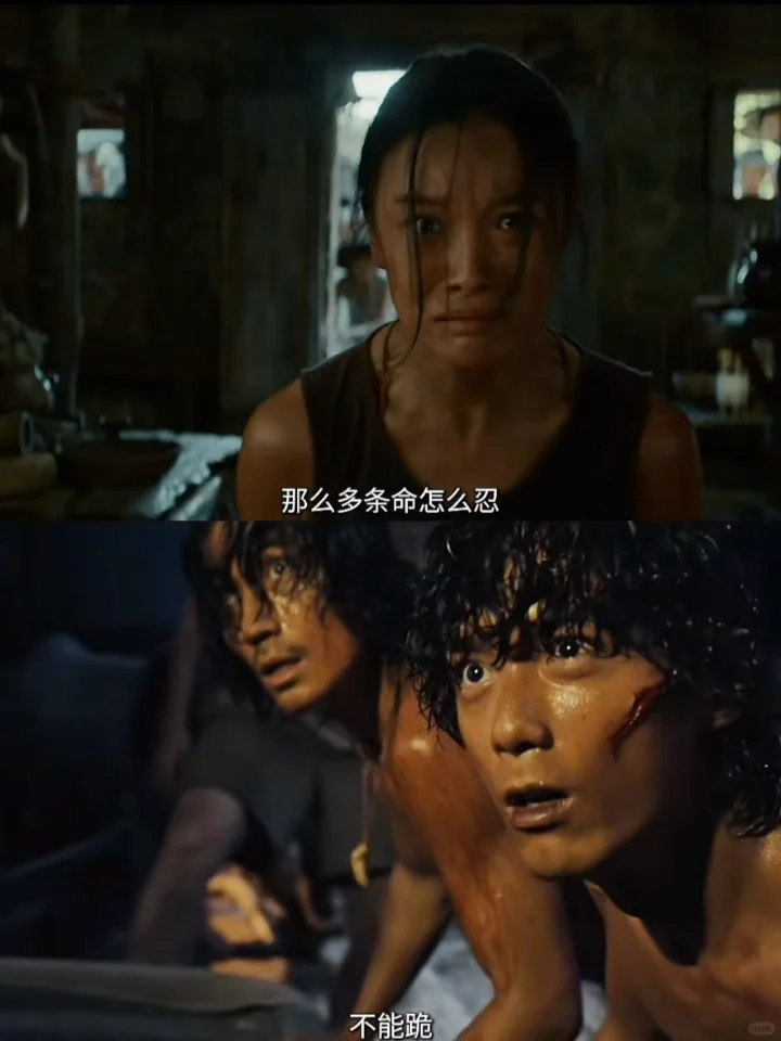 内娱，这才是我们想看的“中国电影”‼️