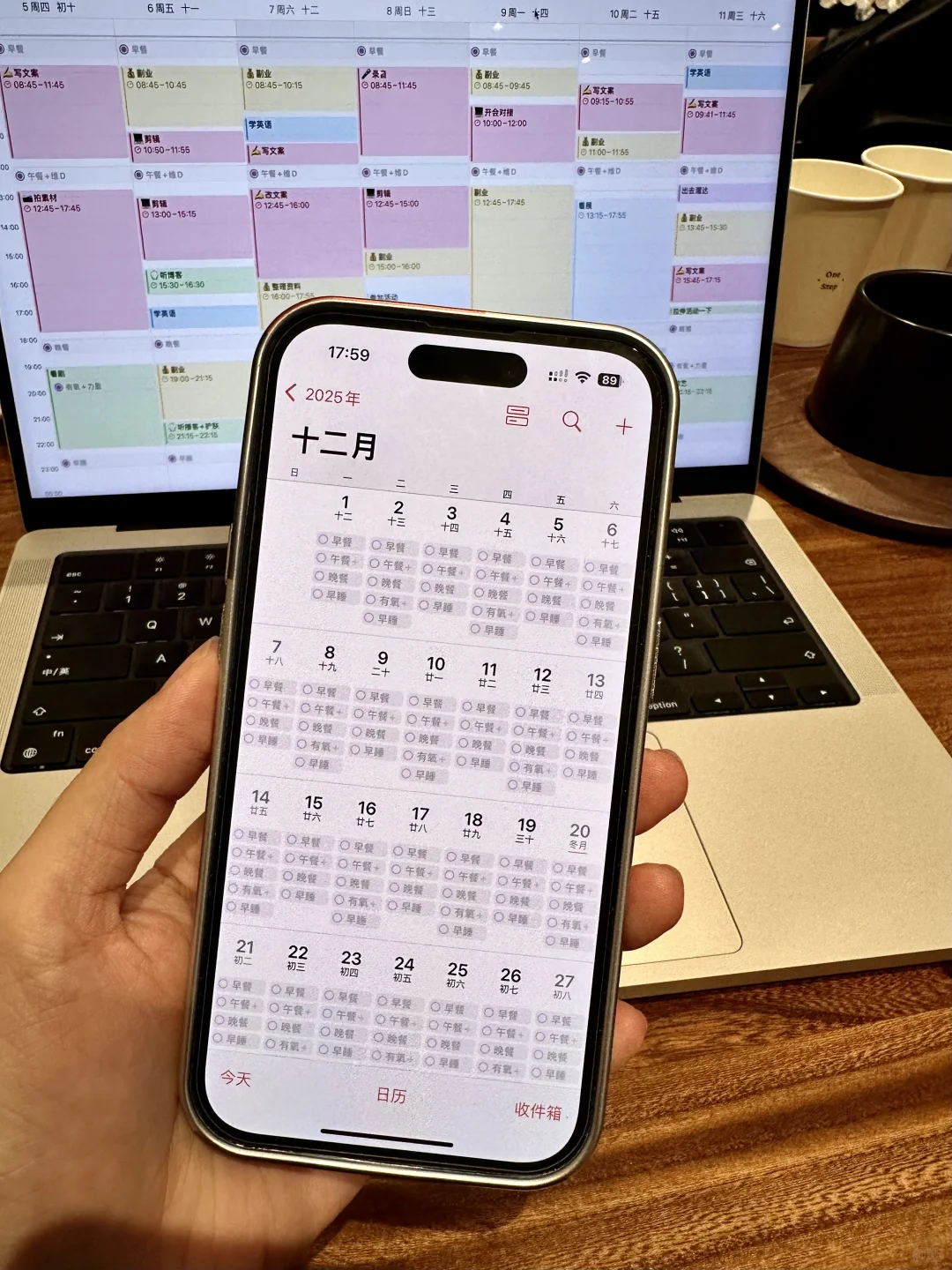 我从没想过生活会被一个手机功能改变。。。。。
