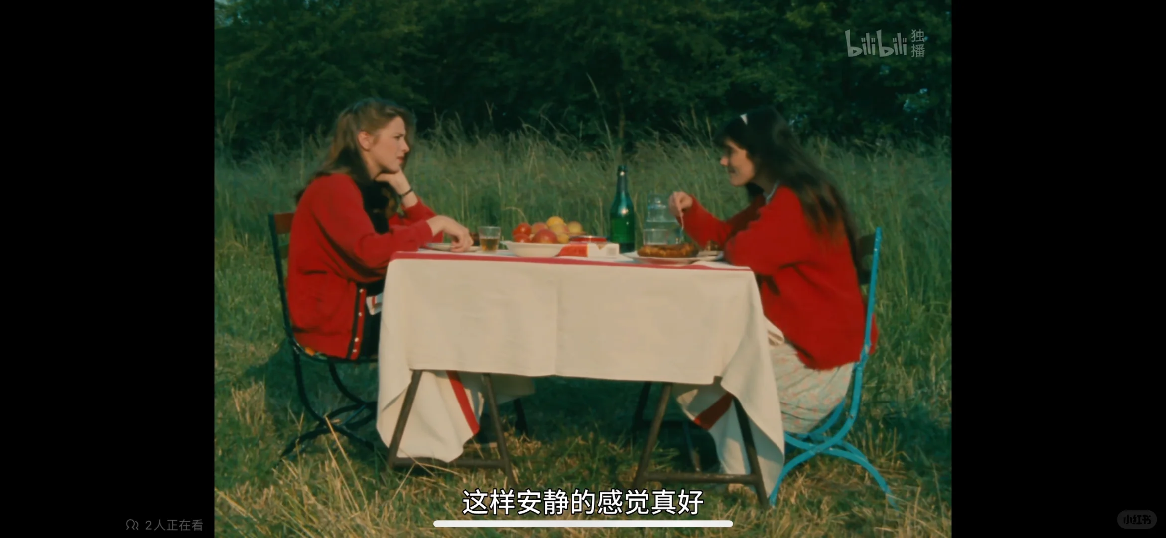 轻松浪漫的红色调，优雅的慢节奏，包你喜欢的