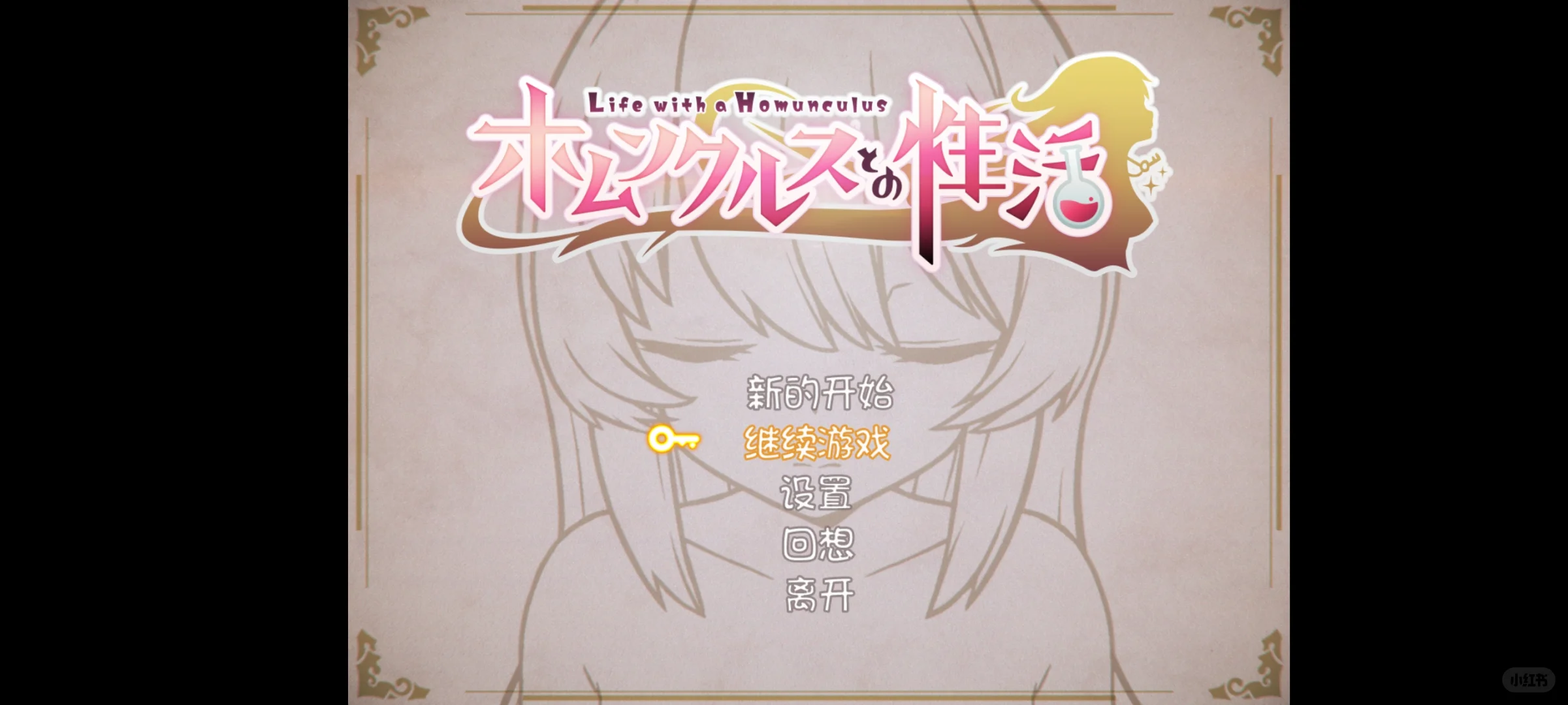 手机黄油文件直发下载