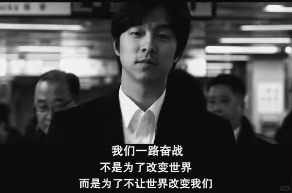 成年人必看的十部电影