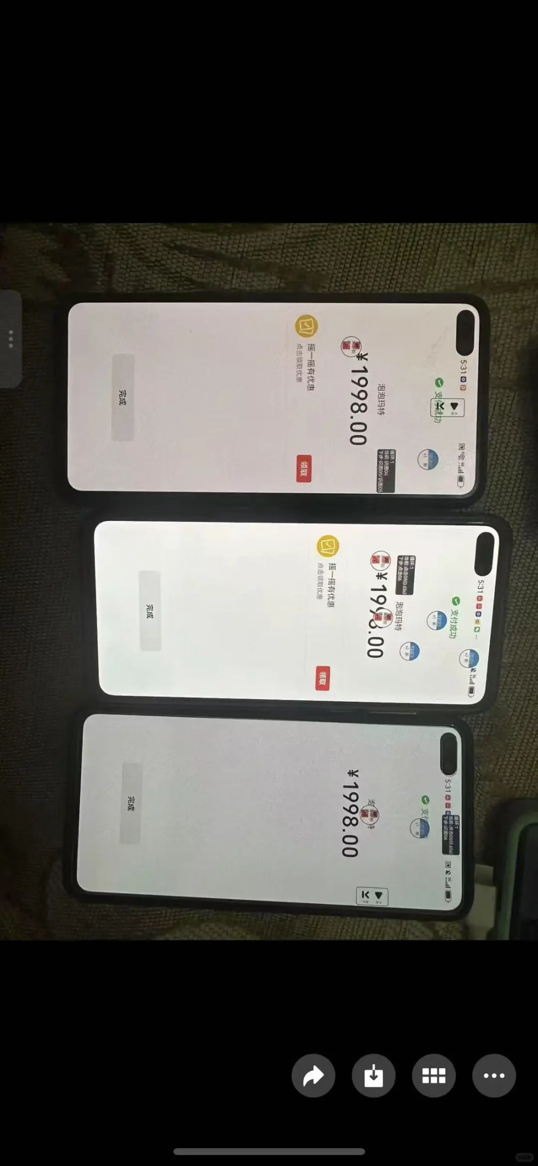 泡泡玛特抢购脚本懂得都懂