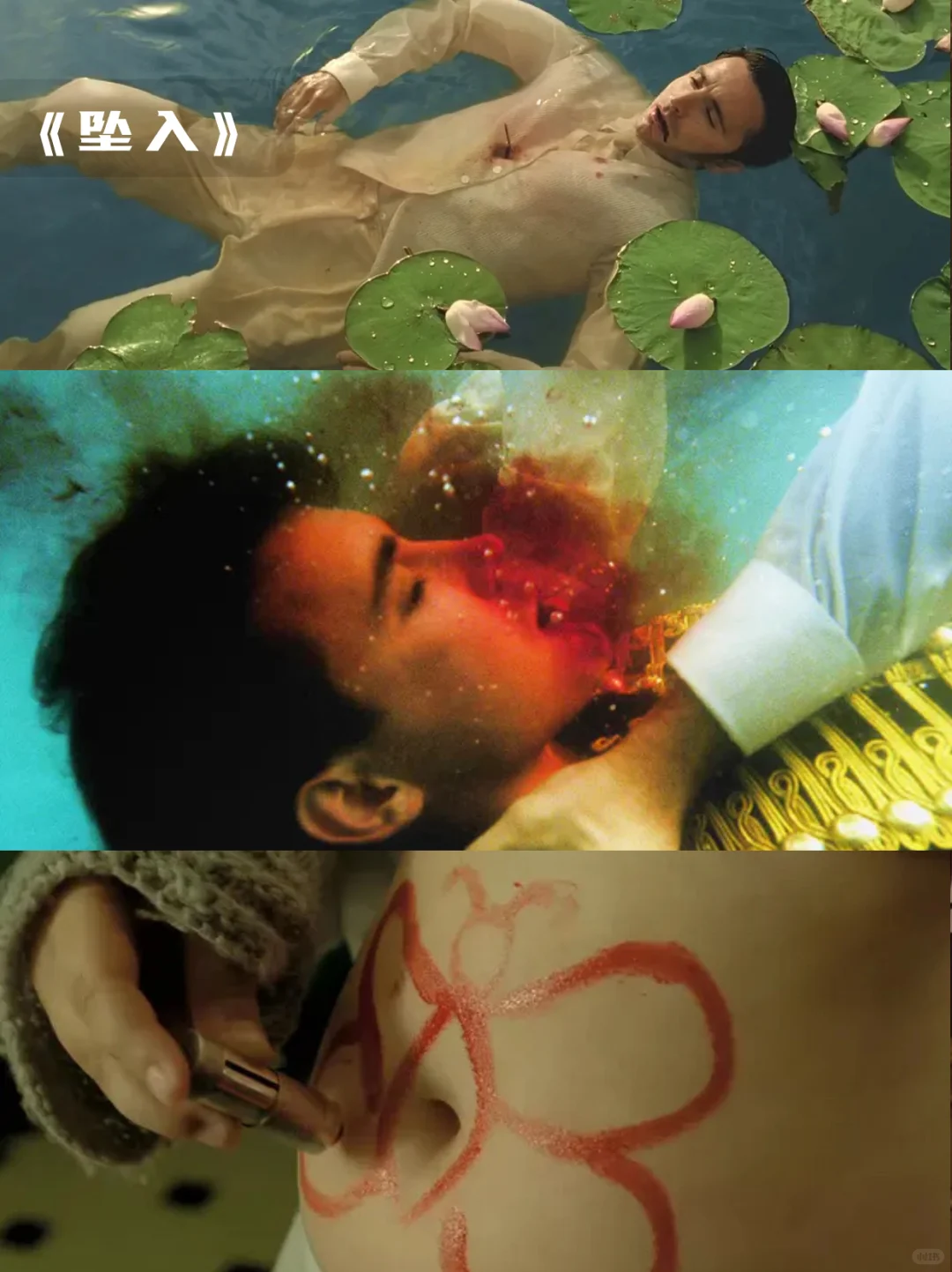 审美积累| 10部电影领略影视美学🎬