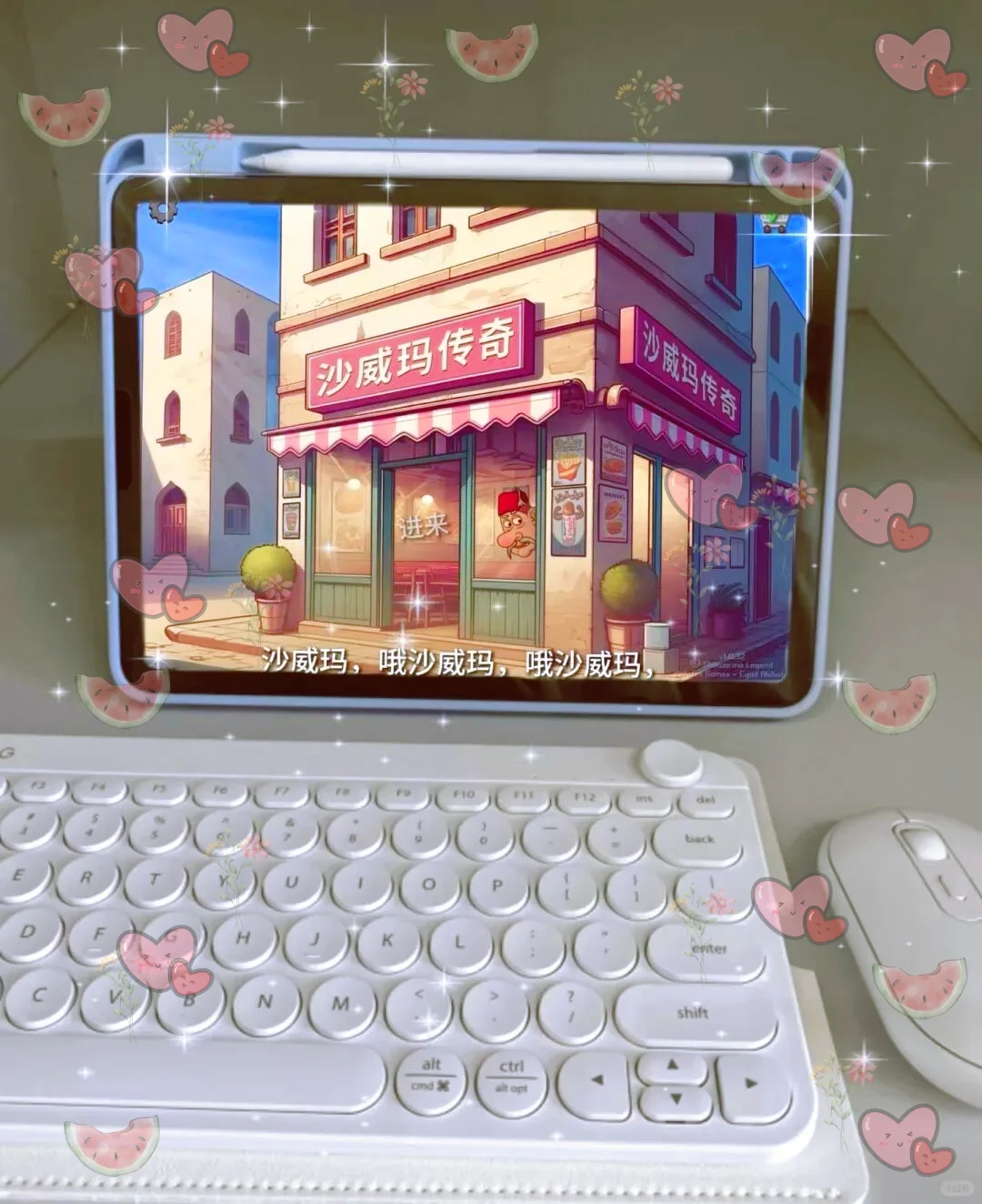 不用网也可以玩的游戏❗出门必备～巨上头