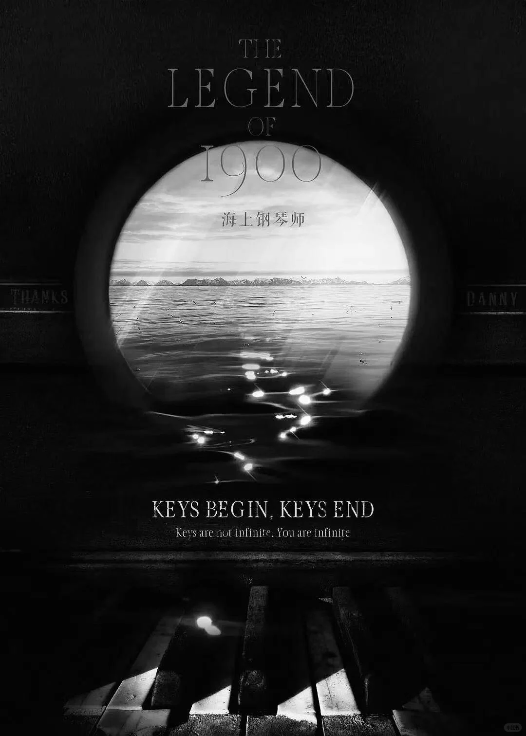 成年人必看的十部电影