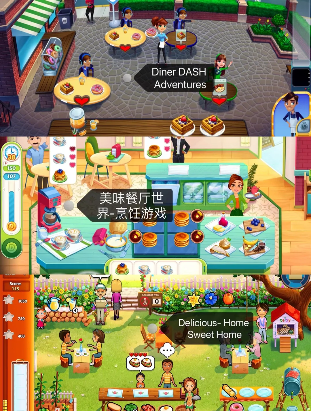 快来看看有没有你想玩的那款小游戏吧！！