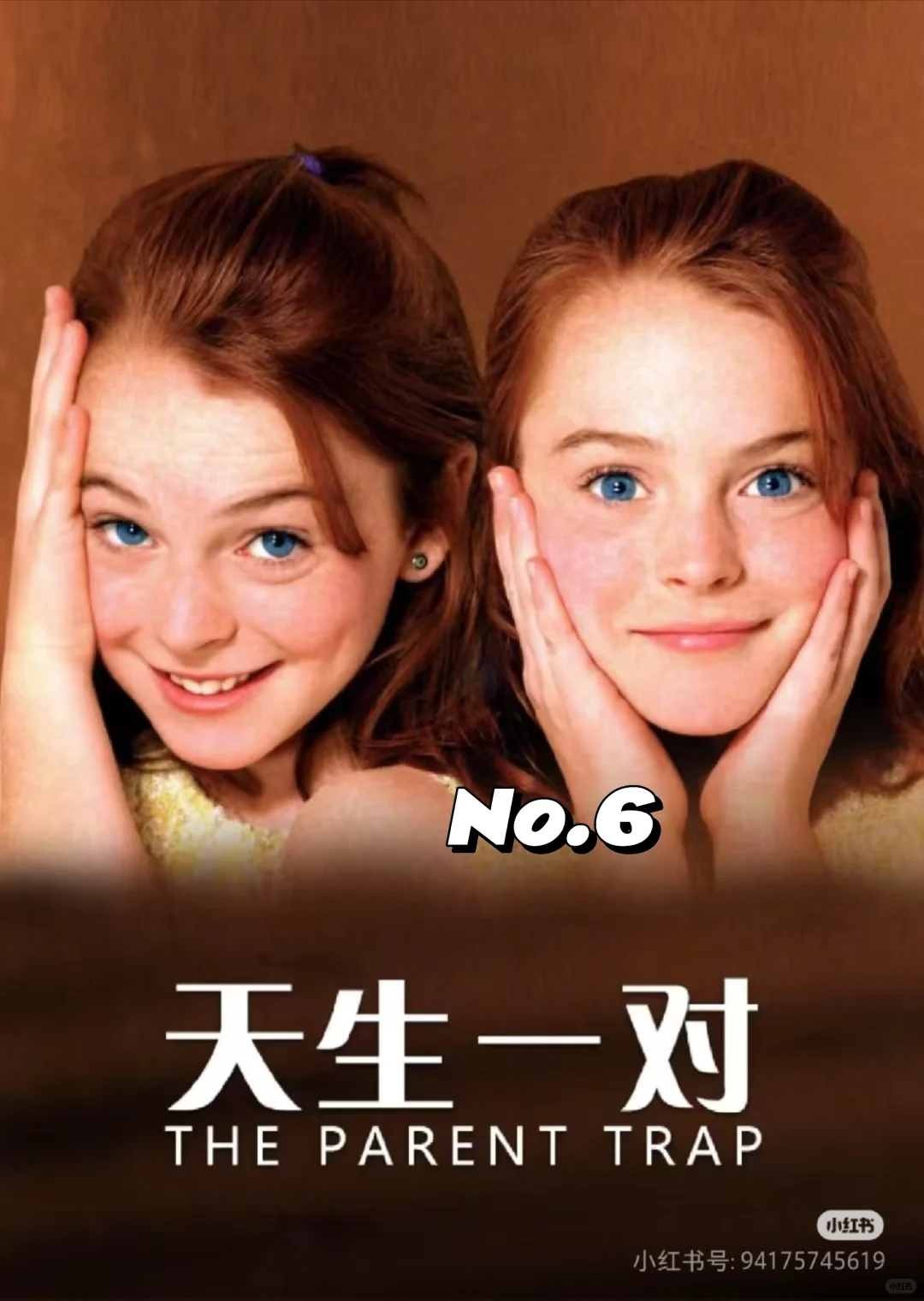 #我最喜欢的欧美电影前十名