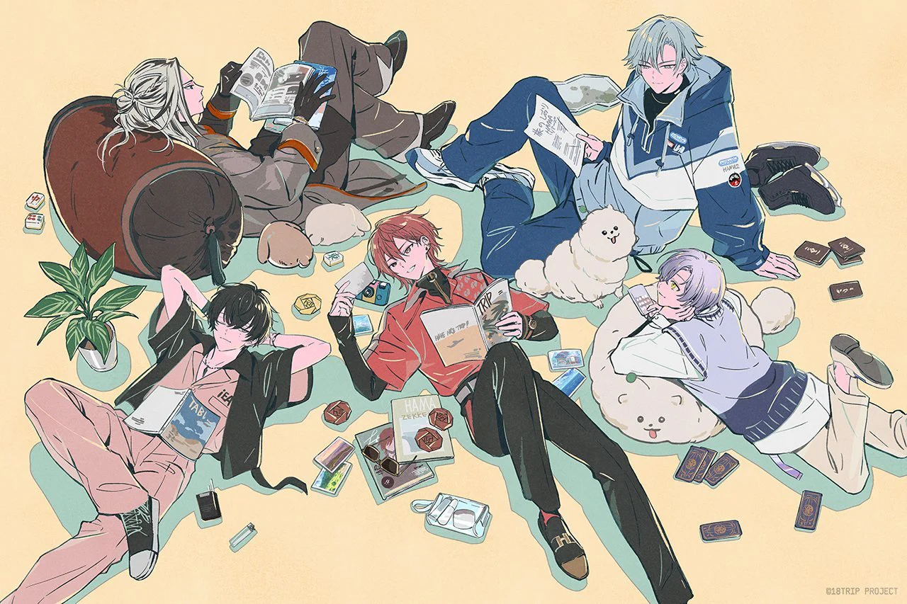 18TRIP入坑攻略及全熟肉整合