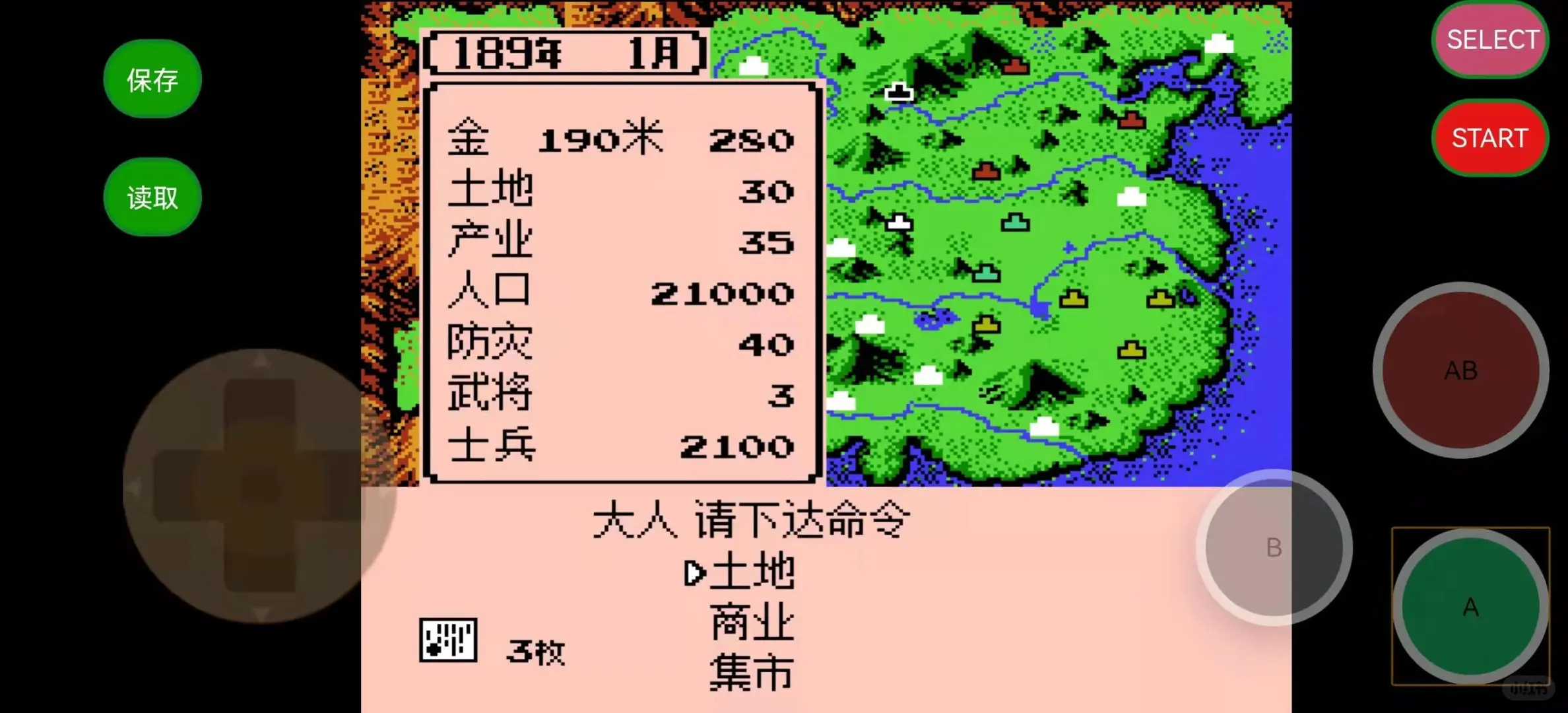 小鸡红白机街机 悟饭游戏厅🔥霸王的大陆