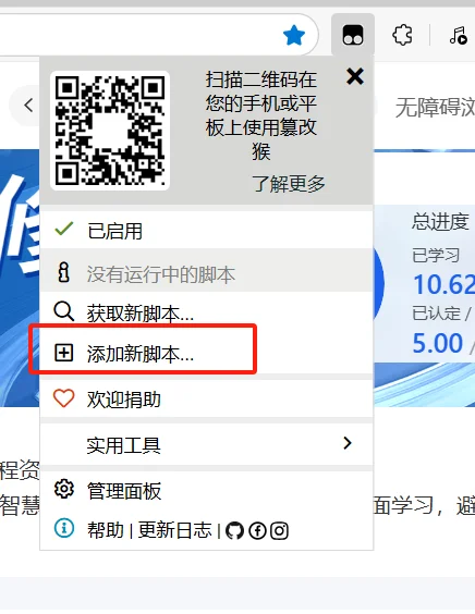 暑假研修还在一个个刷？5秒速通法来啦！