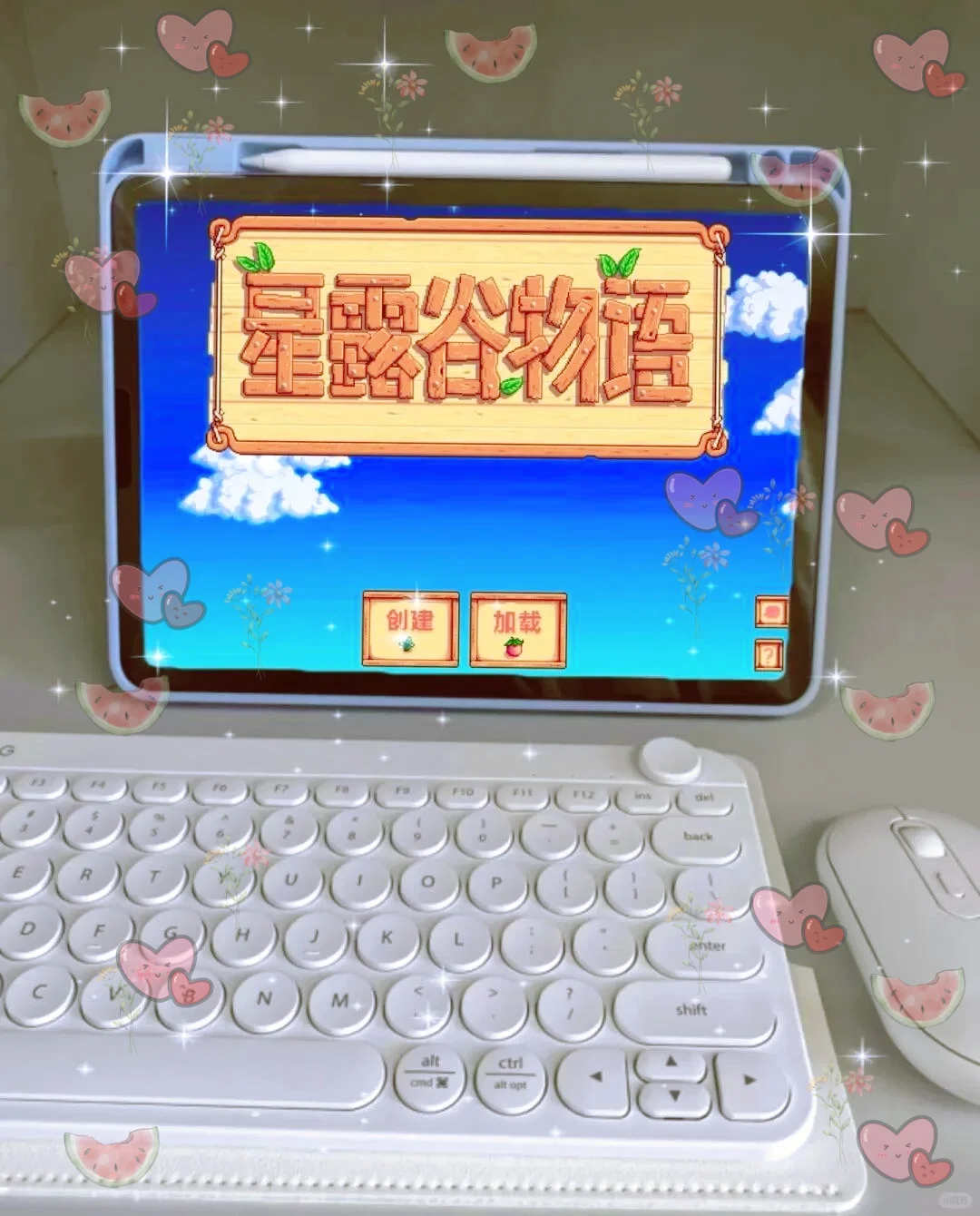 不用网也可以玩的游戏❗出门必备～巨上头