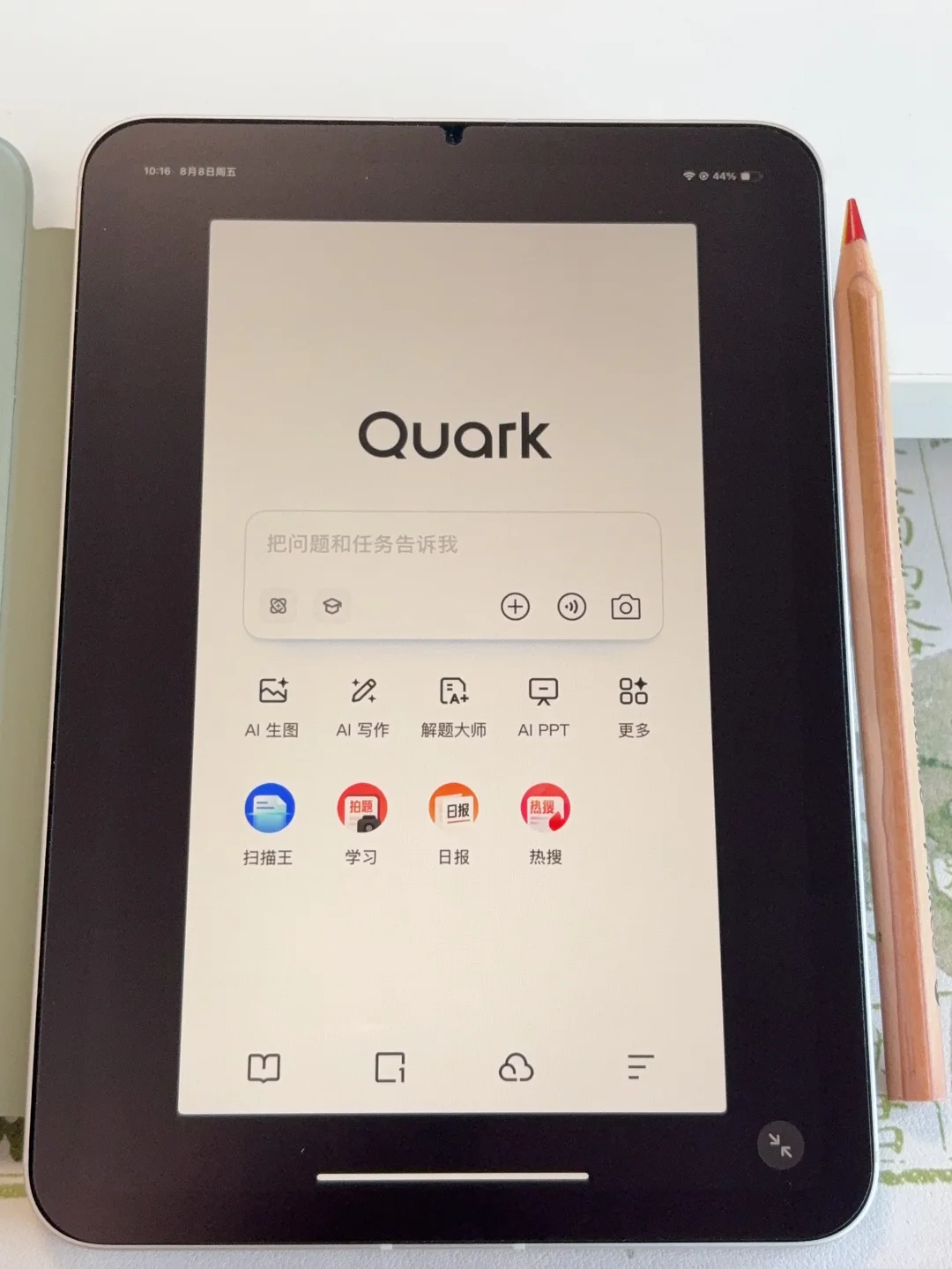 2025暑期档电影，你最喜欢哪一部？