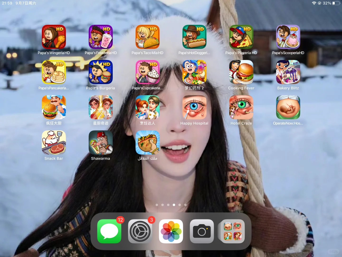 全网最全！女大学生ipad必玩游戏🎮