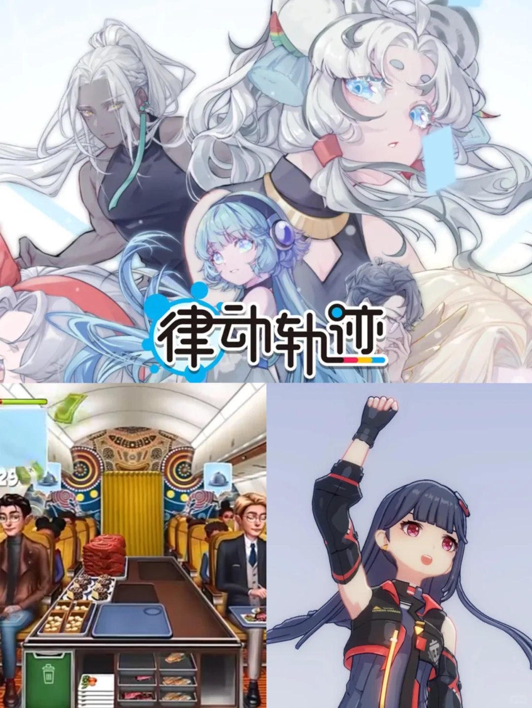 摁头推荐|TapTap休闲类游戏！