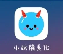 华为手机桌面插件app