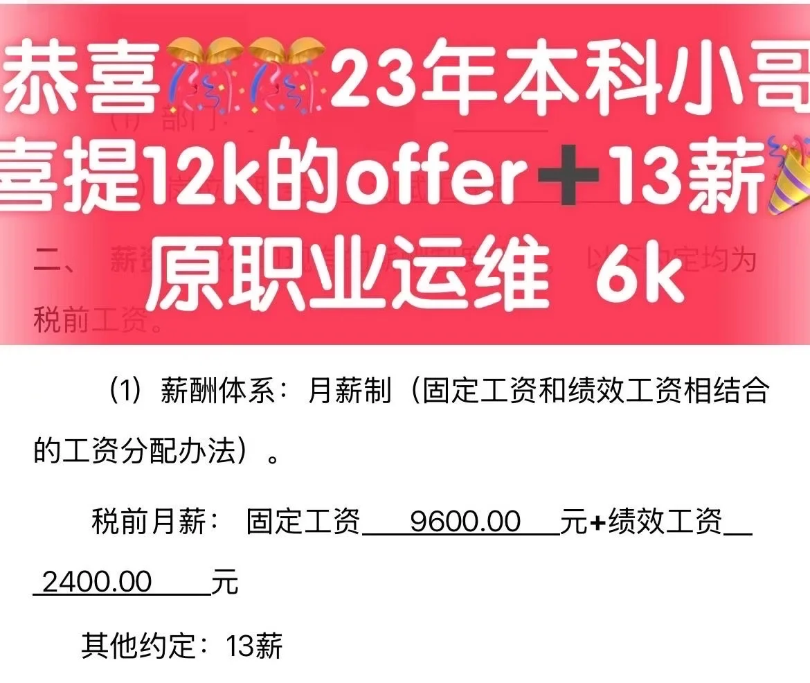 摊牌了，我就是软件测试实训机构