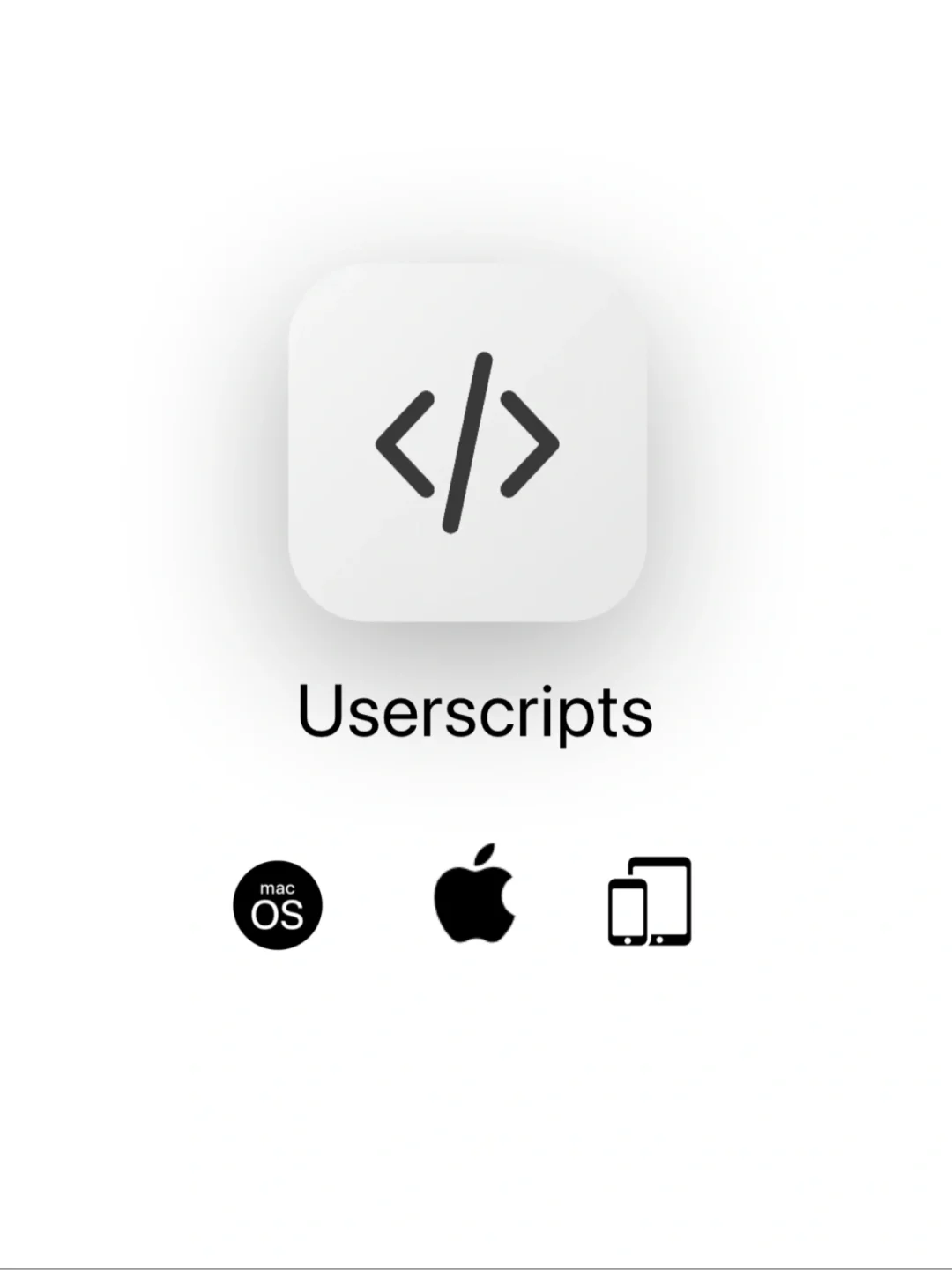 T.2｜「Safari扩展」userscripts使用教程