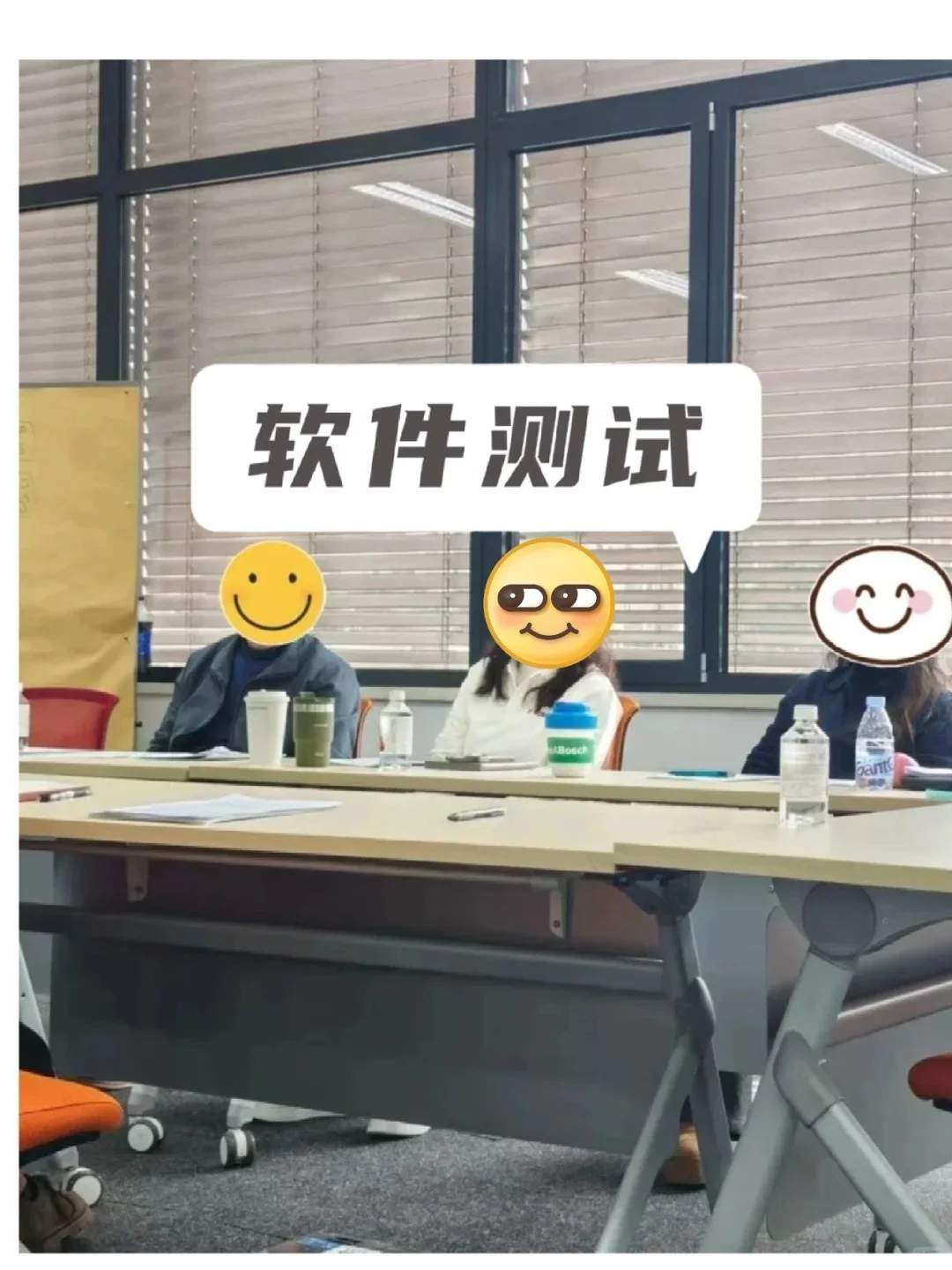 软件测试真的不难，有这些题不信还不会