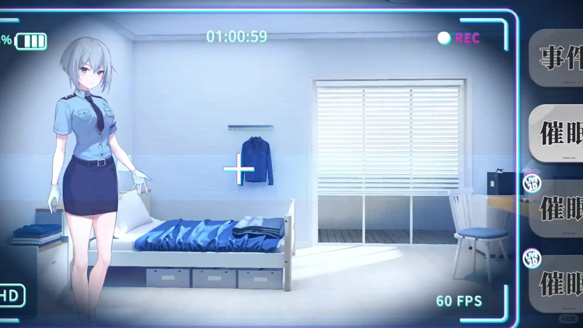 绅士游戏推荐：监控之器