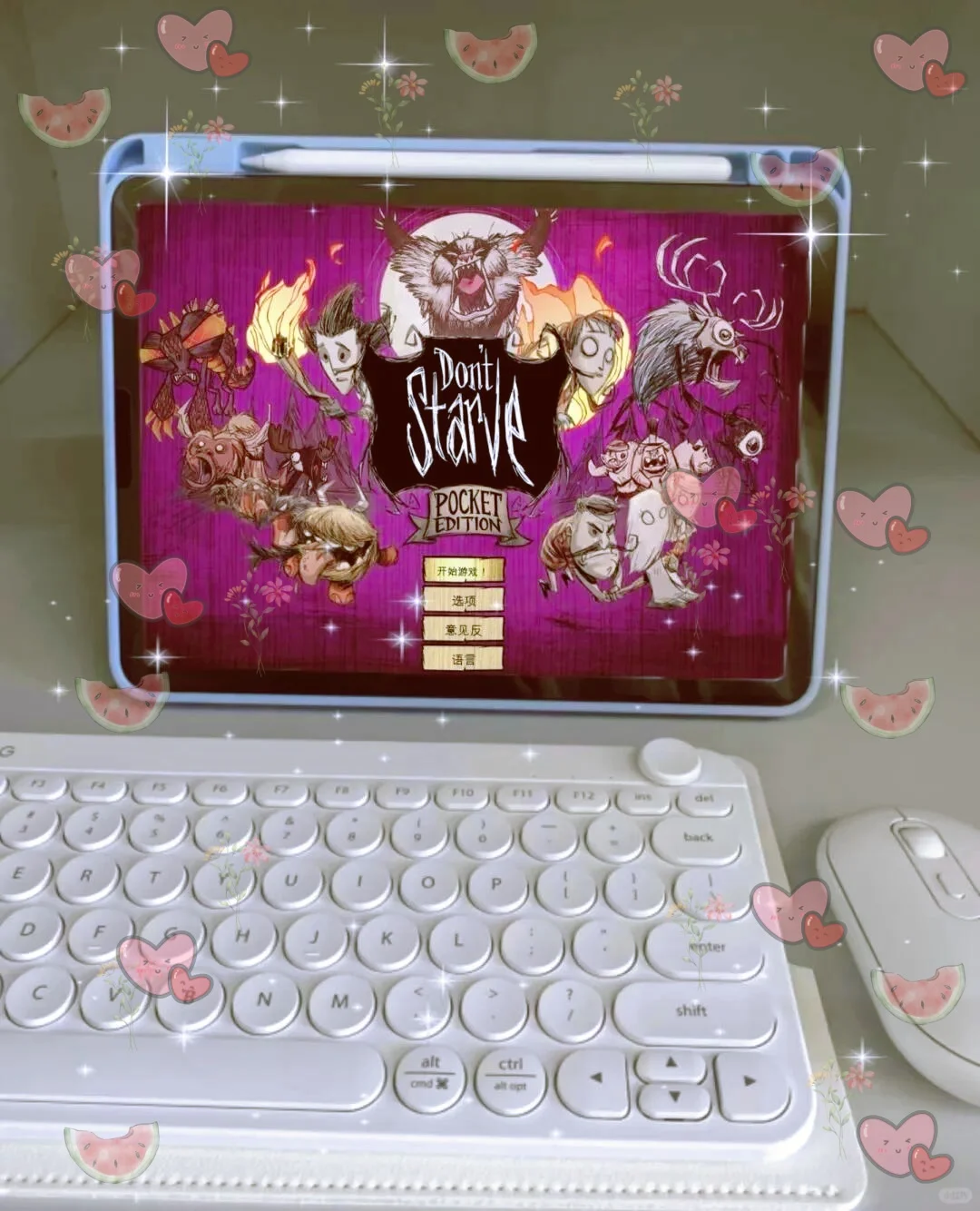 不用网也可以玩的游戏❗出门必备～巨上头