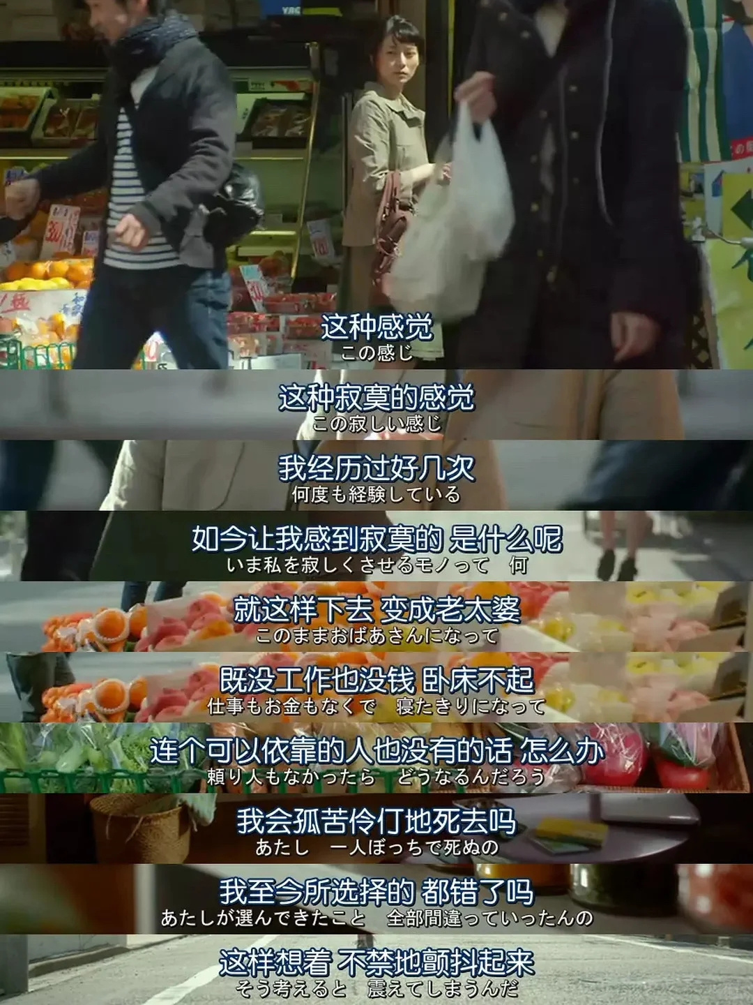 😭好看哭了‼️这部电影太懂女生了吧