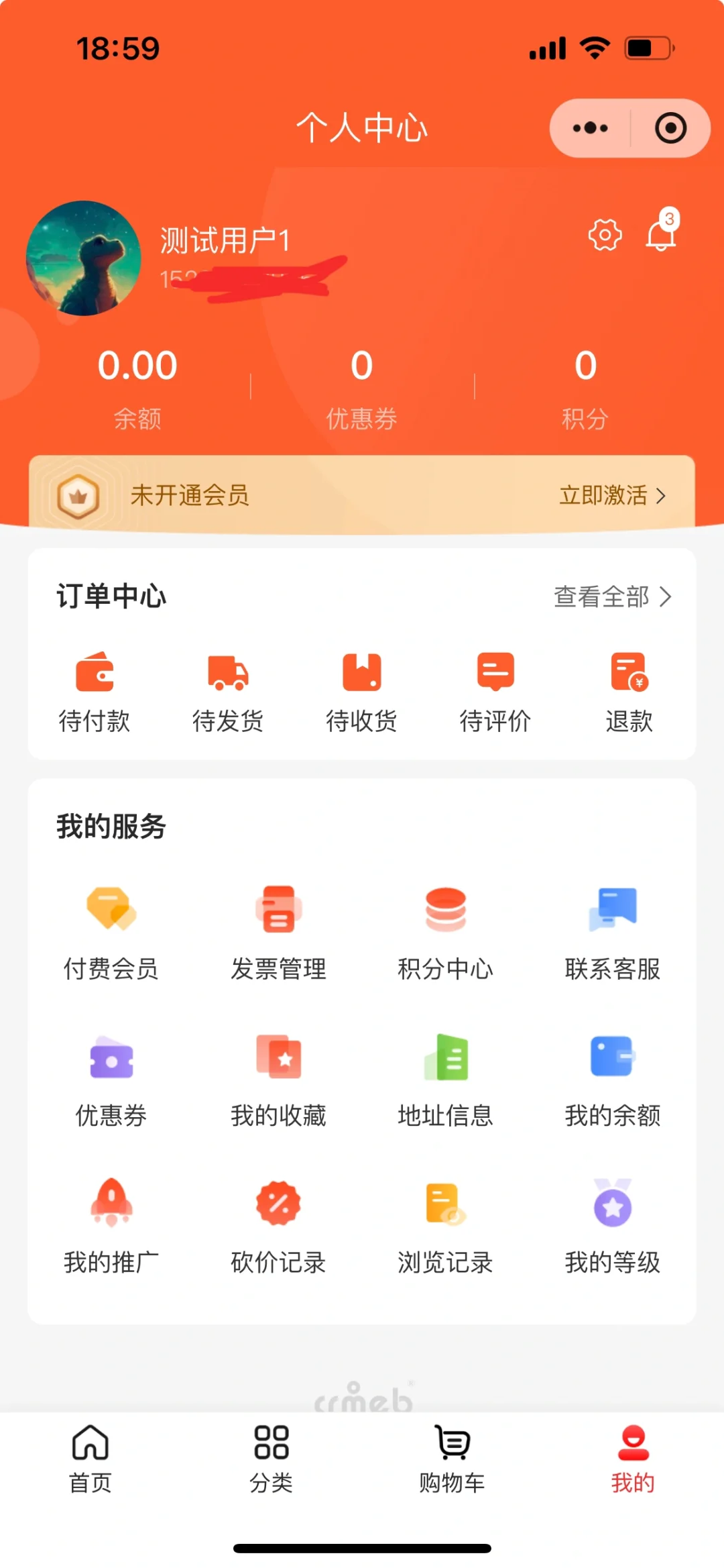 🧑‍💻发现宝藏！！这么多年都错过了什么
