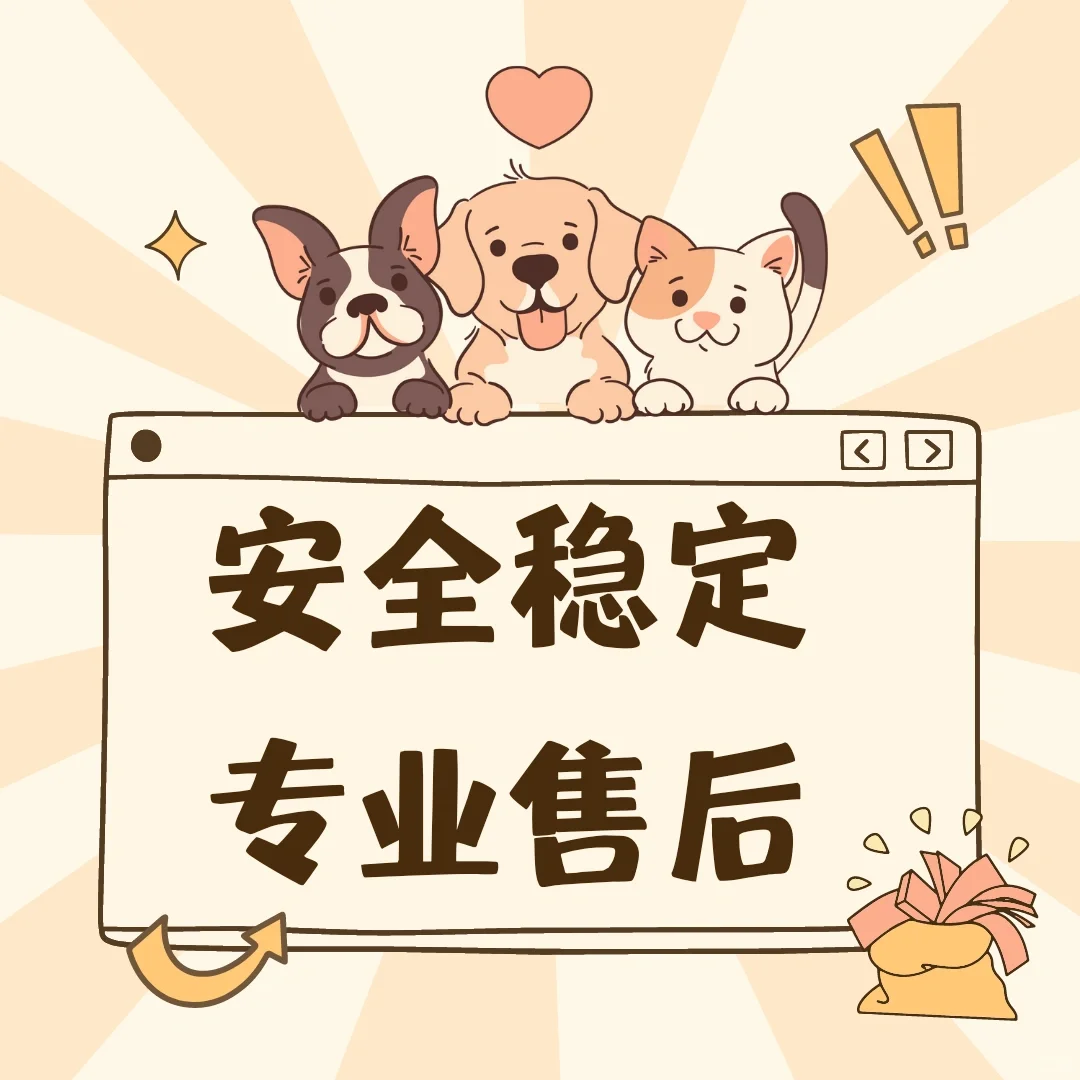 别再手动加好友啦！教你高效自动添加好友