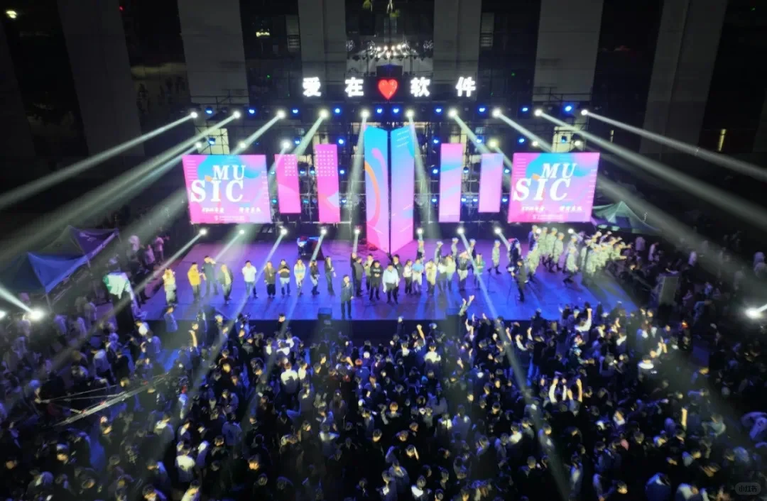 郑州软件职业技术学院