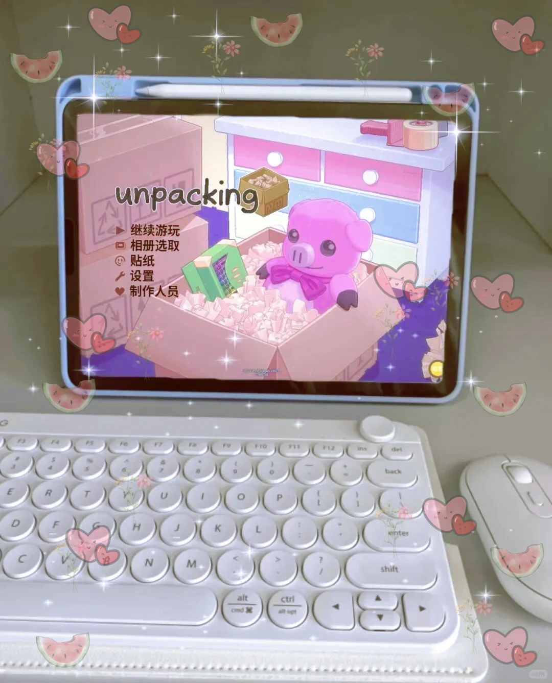 不用网也可以玩的游戏❗出门必备～巨上头