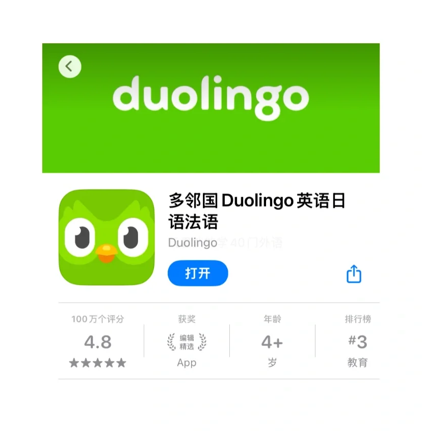 #有哪些堪称「神器」，却鮮为人知的手机app？