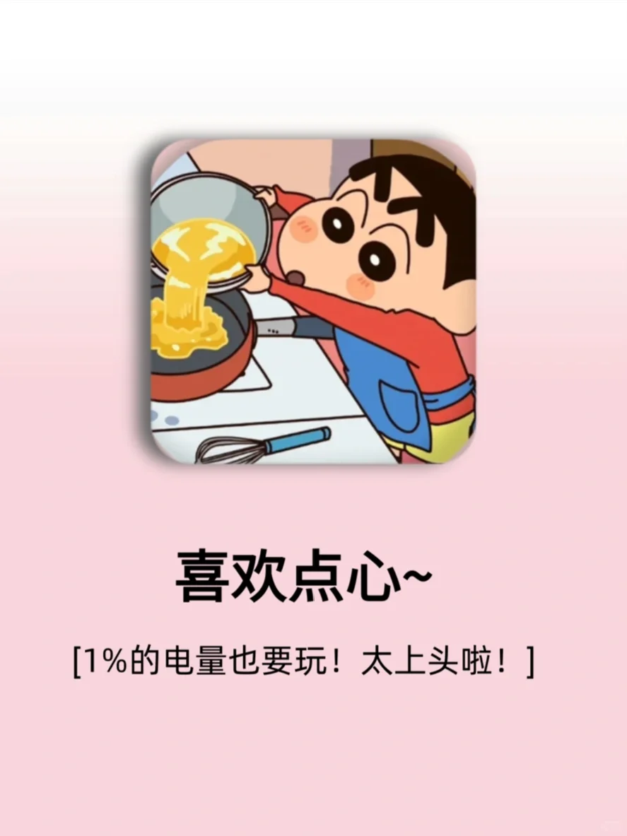 免费+好评如潮❗超良心的Steam游戏合集🎮