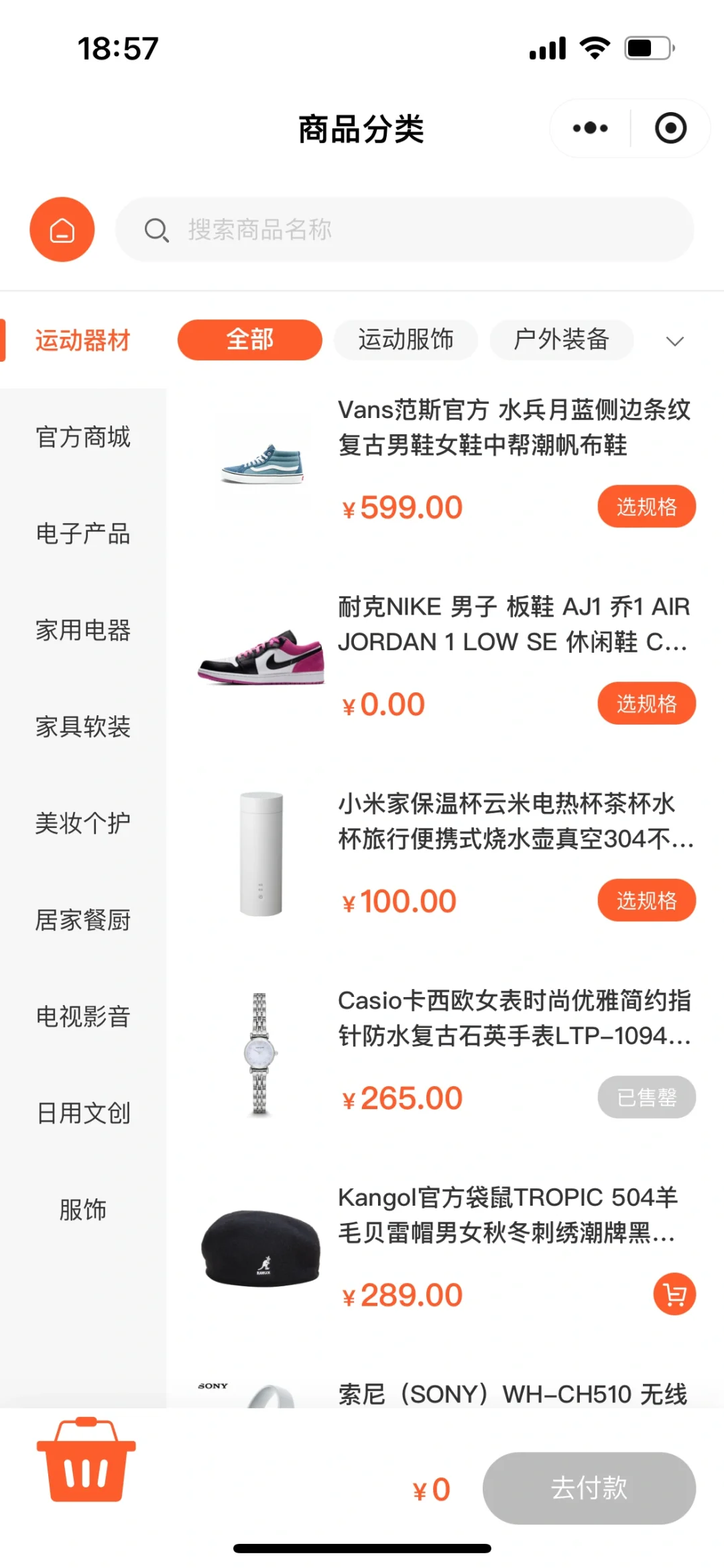 🧑‍💻发现宝藏！！这么多年都错过了什么