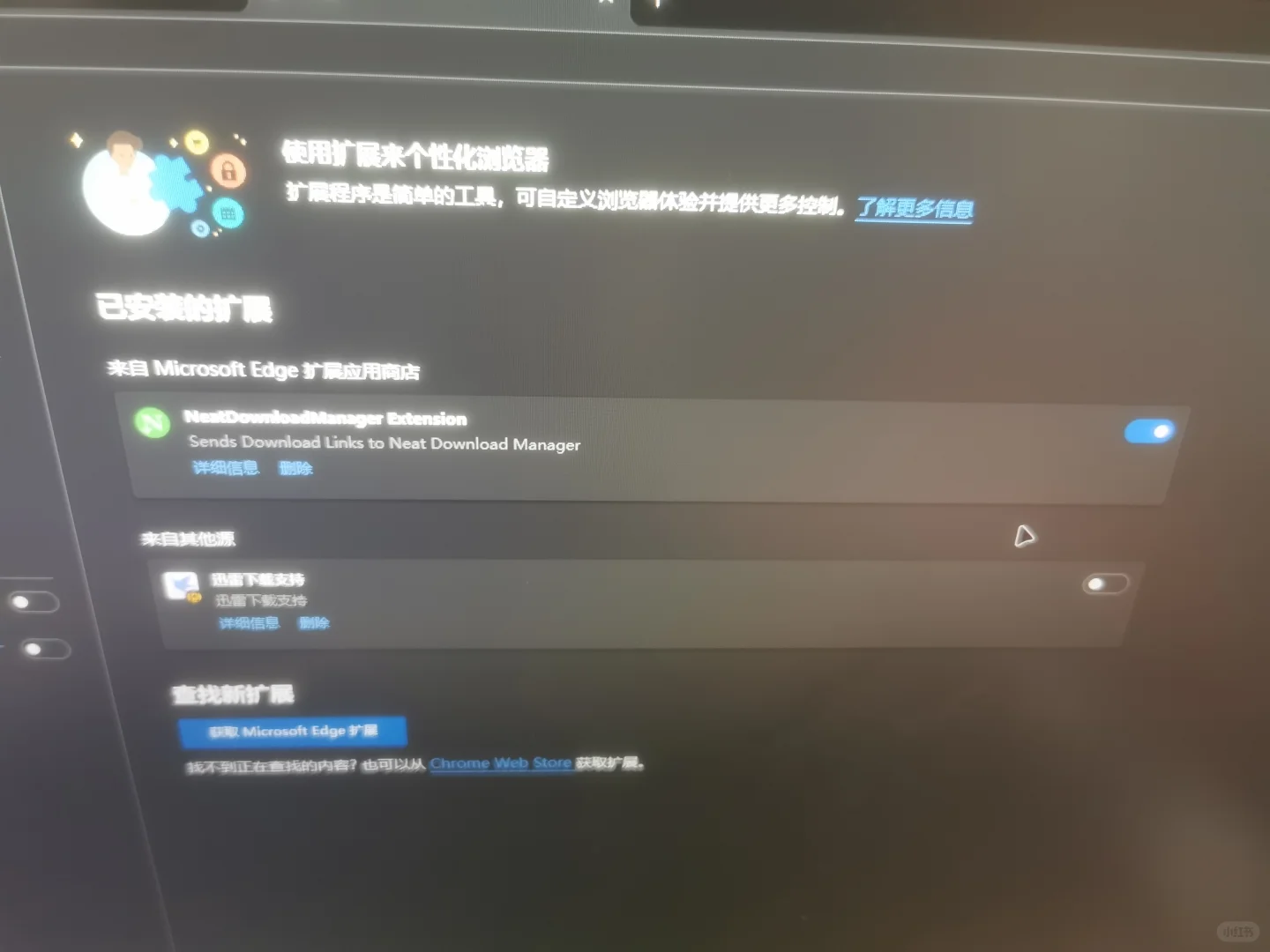 这个工具我愿称之为最伟大发明