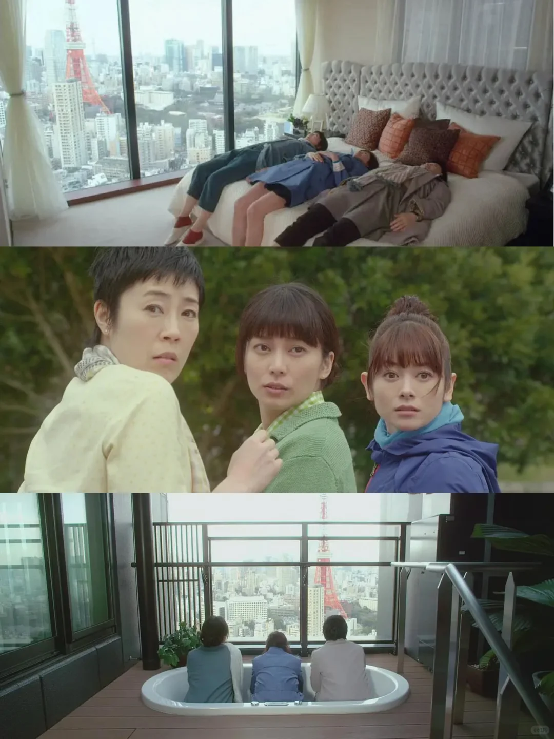 😭好看哭了‼️这部电影太懂女生了吧