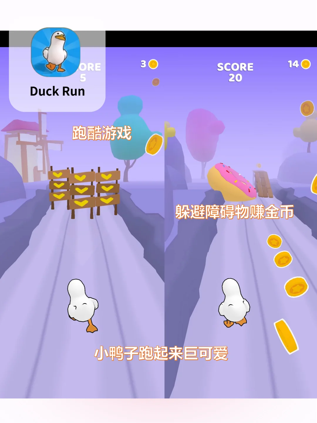 没网也能玩‼出行解闷单机小游戏🎮