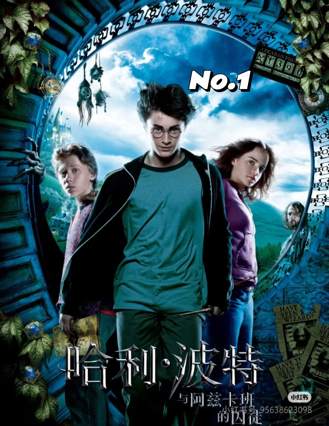 #我最喜欢的欧美电影前十名