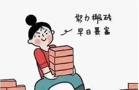 您是否正在考虑开发APP或小程序呢？