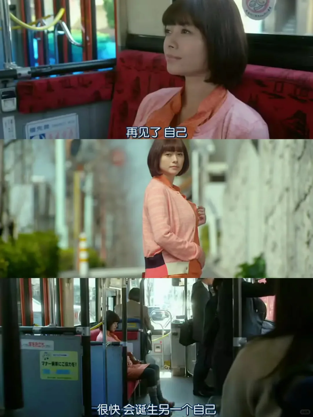 😭好看哭了‼️这部电影太懂女生了吧