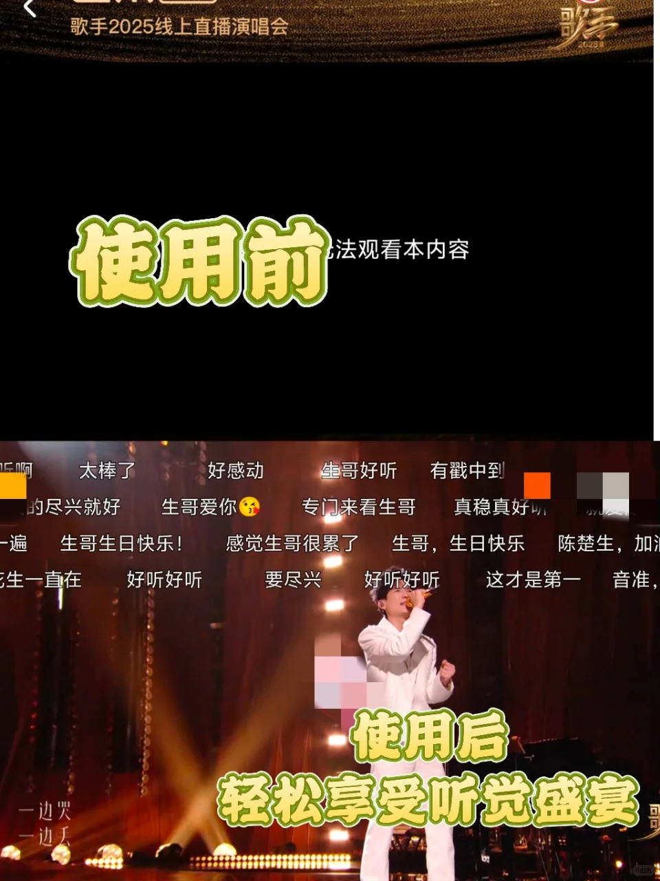 🇭🇰好用app大推荐