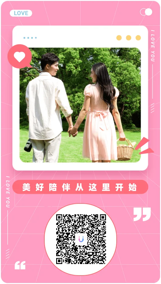 还是“饭友”而非“友趣”