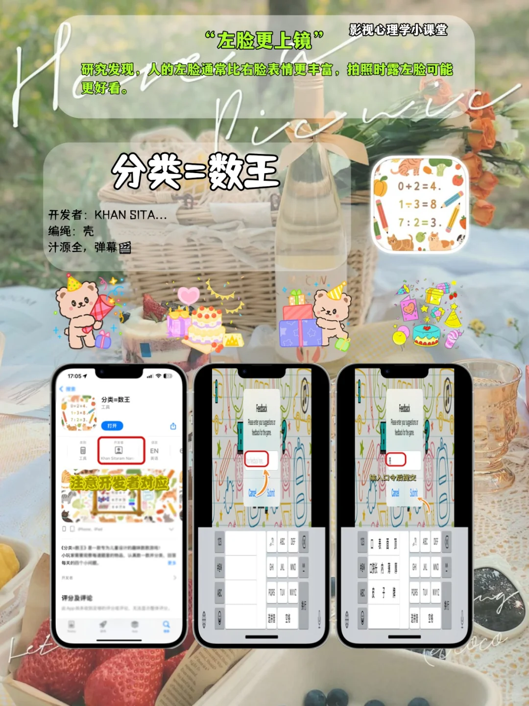 免沸看剧A.p天花板💫