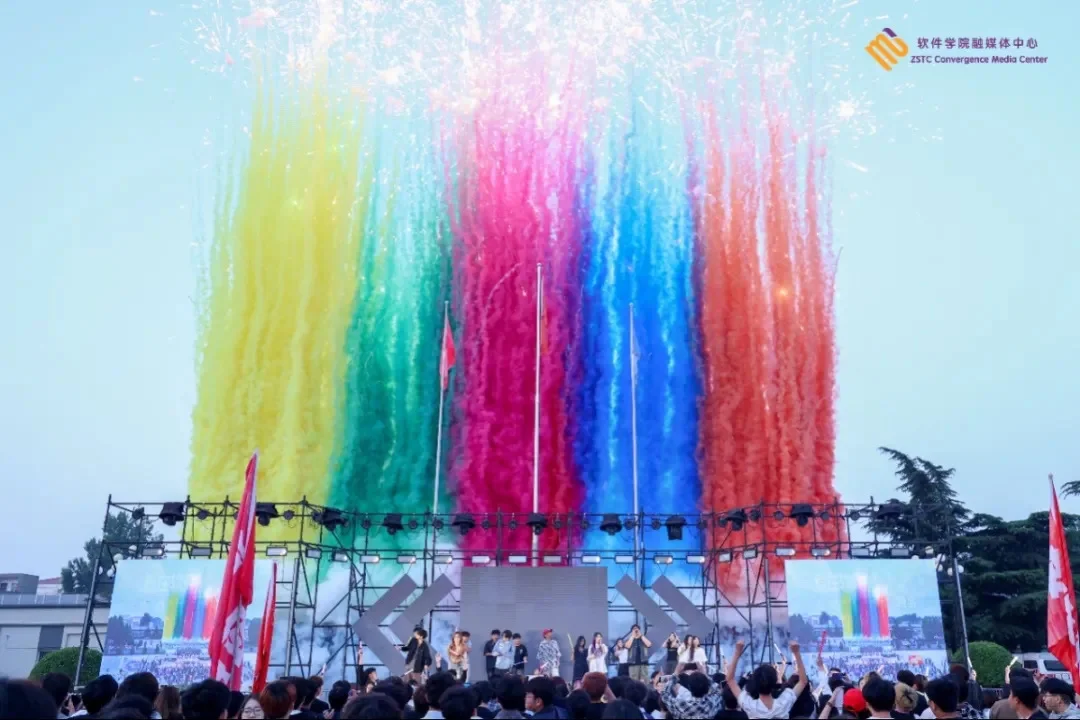 郑州软件职业技术学院